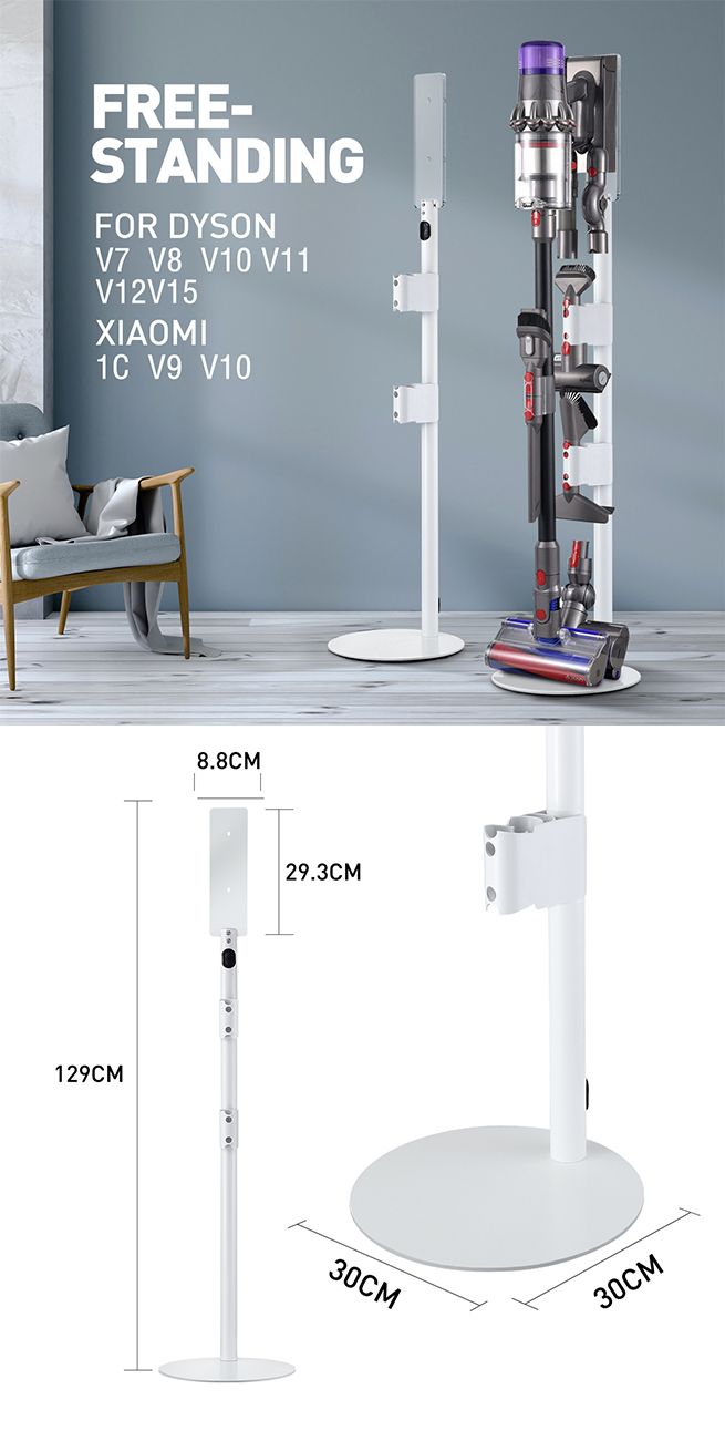 Vacuum Cleaner Stand Accessory Rack Freestanding Wire Organiser Dyson V7 V8 V10 V12 V15 DC30 DC59 DC62